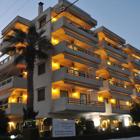 Chaliotis Apartments Lefkandi Chalkidas Exterior foto